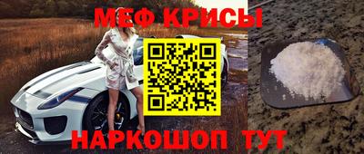 ПСИЛОЦИБИНОВЫЕ ГРИБЫ Канаш