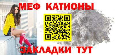 скорость mdpv Кандалакша