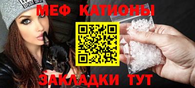 ПСИЛОЦИБИНОВЫЕ ГРИБЫ Канаш