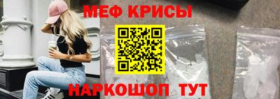 ПСИЛОЦИБИНОВЫЕ ГРИБЫ Канаш