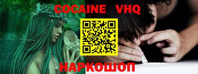 а пвп мука Кинель