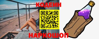 а пвп мука Кинель