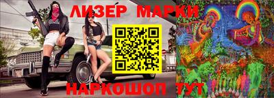 ПСИЛОЦИБИНОВЫЕ ГРИБЫ Канаш