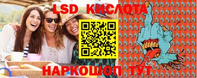 скорость mdpv Кандалакша