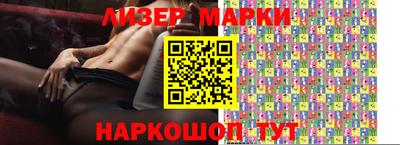 индика Камышлов