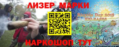 ПСИЛОЦИБИНОВЫЕ ГРИБЫ Канаш