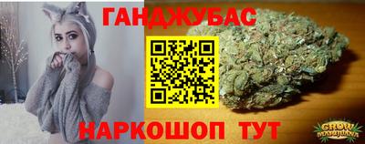 ПСИЛОЦИБИНОВЫЕ ГРИБЫ Канаш