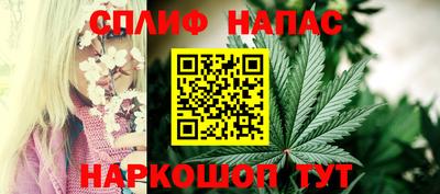 скорость mdpv Кандалакша