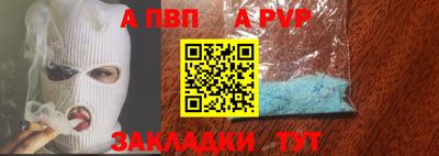 меф Кингисепп