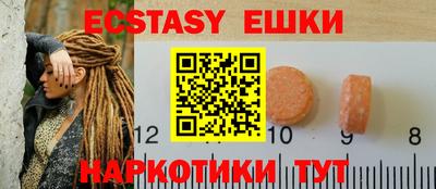 скорость mdpv Кандалакша