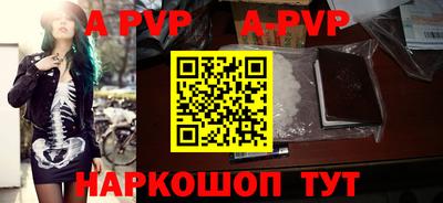 скорость mdpv Кандалакша