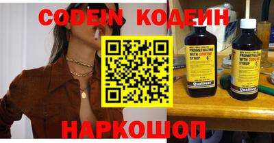 ПСИЛОЦИБИНОВЫЕ ГРИБЫ Канаш