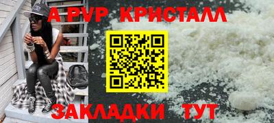 ПСИЛОЦИБИНОВЫЕ ГРИБЫ Канаш