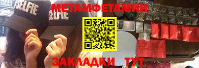 скорость mdpv Кандалакша