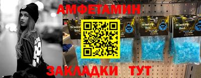 ПСИЛОЦИБИНОВЫЕ ГРИБЫ Канаш