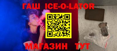 индика Камышлов