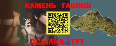 индика Камышлов