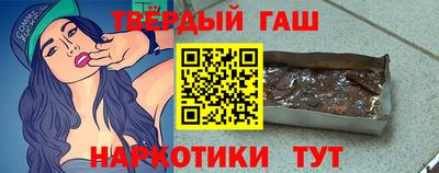 ПСИЛОЦИБИНОВЫЕ ГРИБЫ Канаш