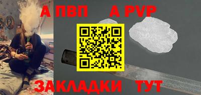 каннабис Кимры