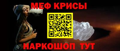 скорость mdpv Кандалакша