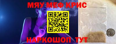 ПСИЛОЦИБИНОВЫЕ ГРИБЫ Канаш